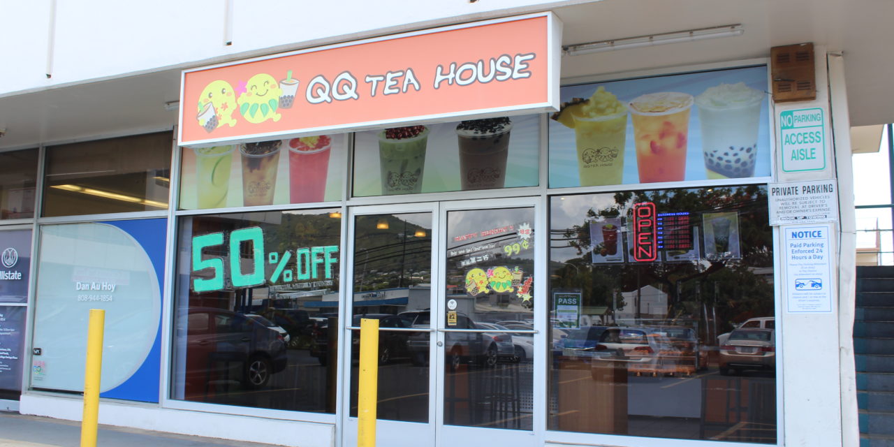 Hidden Gems: QQ Tea House