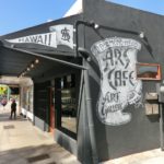 Koa Gallery Partners with ARS Cafe in Support of Art