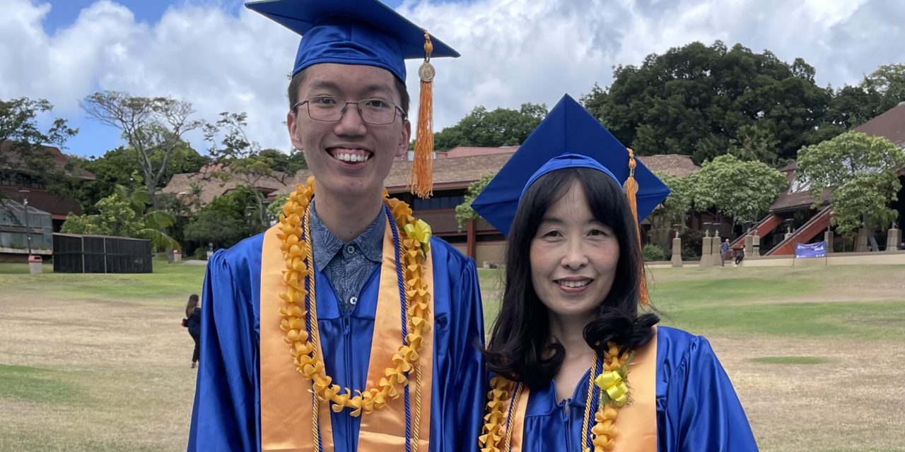 Mother and Son Graduate Together